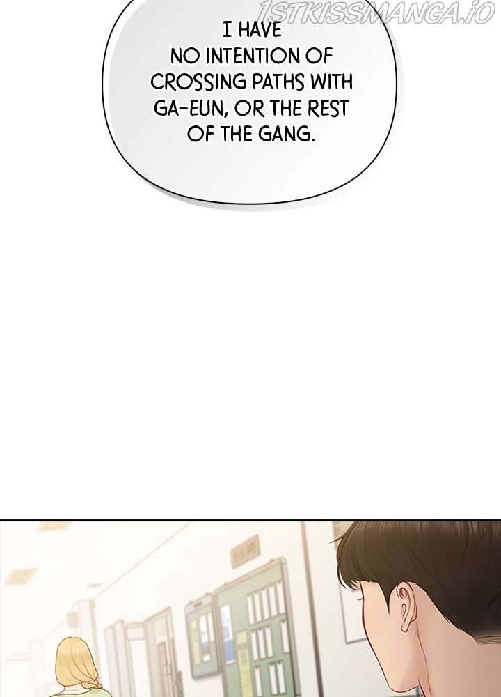 Date First, Love Later Chapter 47 - page 6