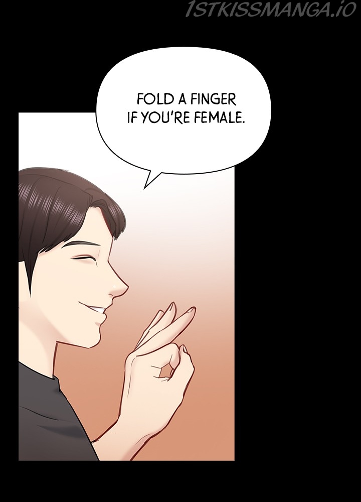 Date First, Love Later Chapter 47 - page 60