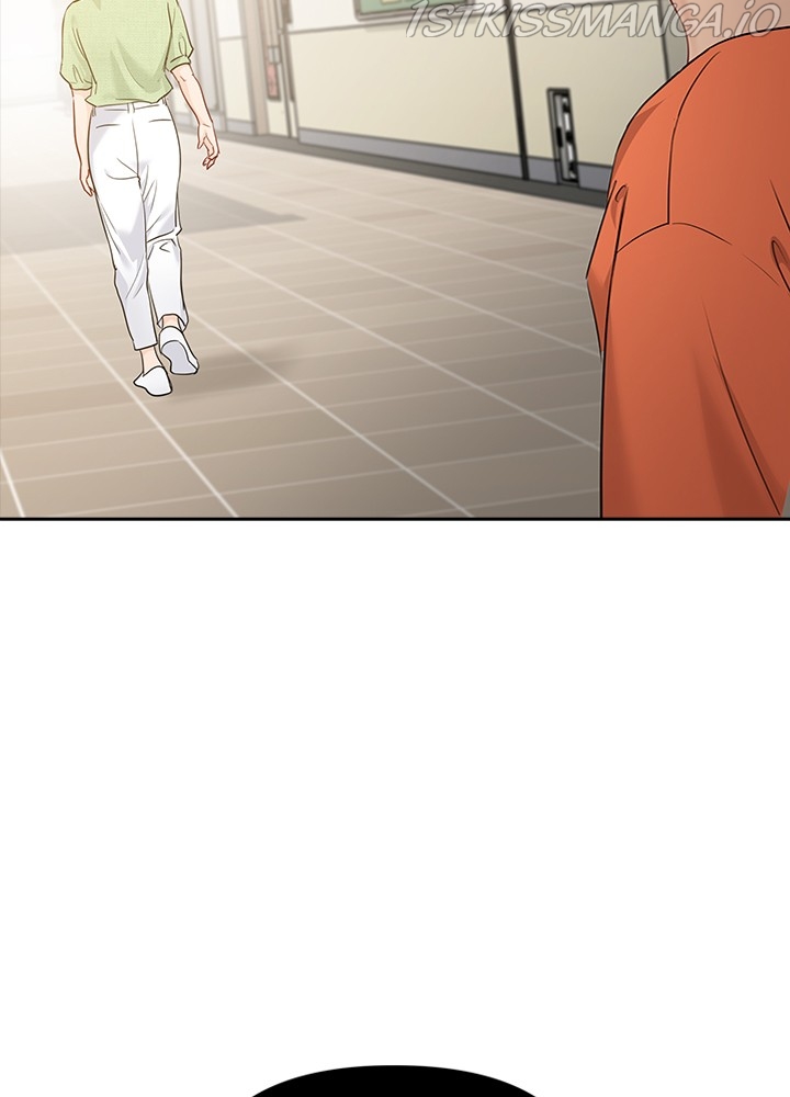 Date First, Love Later Chapter 47 - page 7