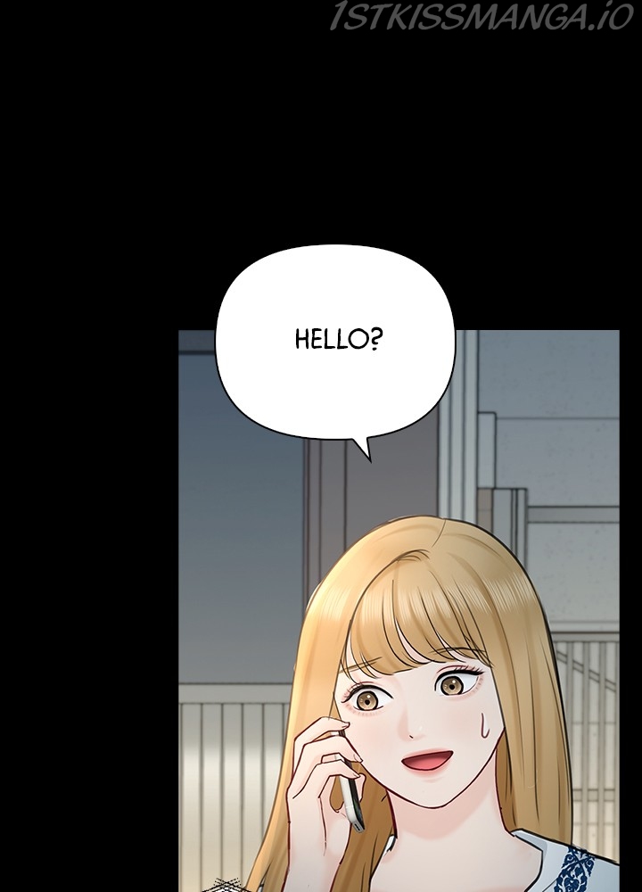 Date First, Love Later Chapter 47 - page 74