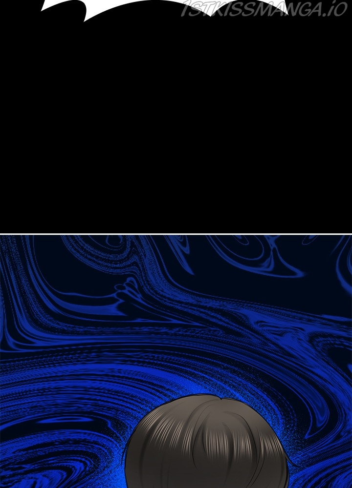 Date First, Love Later Chapter 47 - page 84