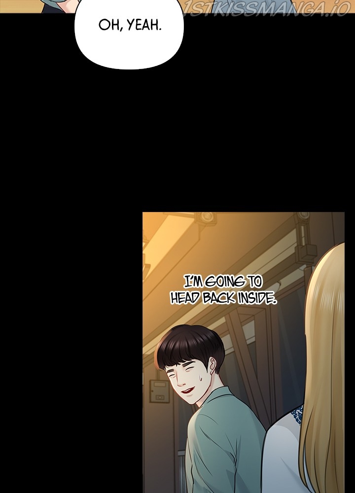 Date First, Love Later Chapter 47 - page 88