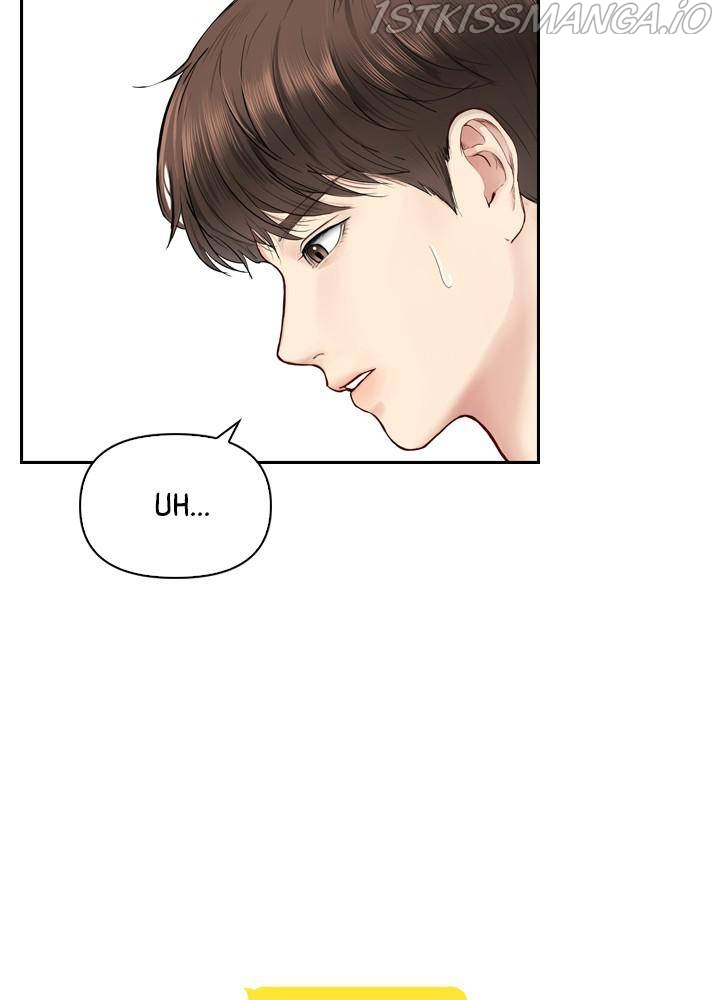 Date First, Love Later Chapter 16 - page 18