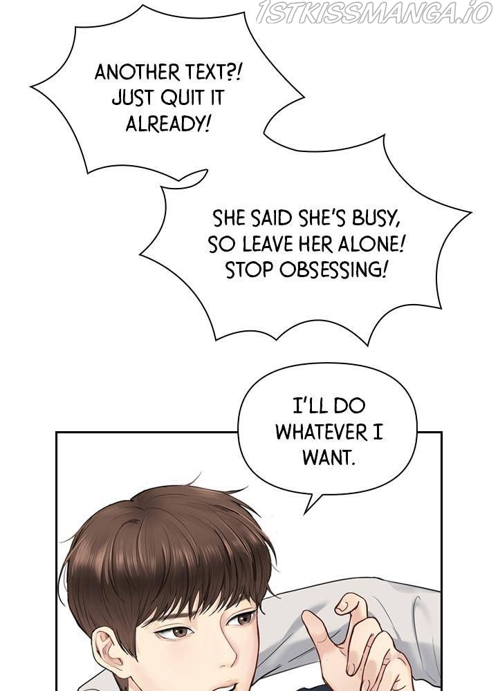 Date First, Love Later Chapter 16 - page 53