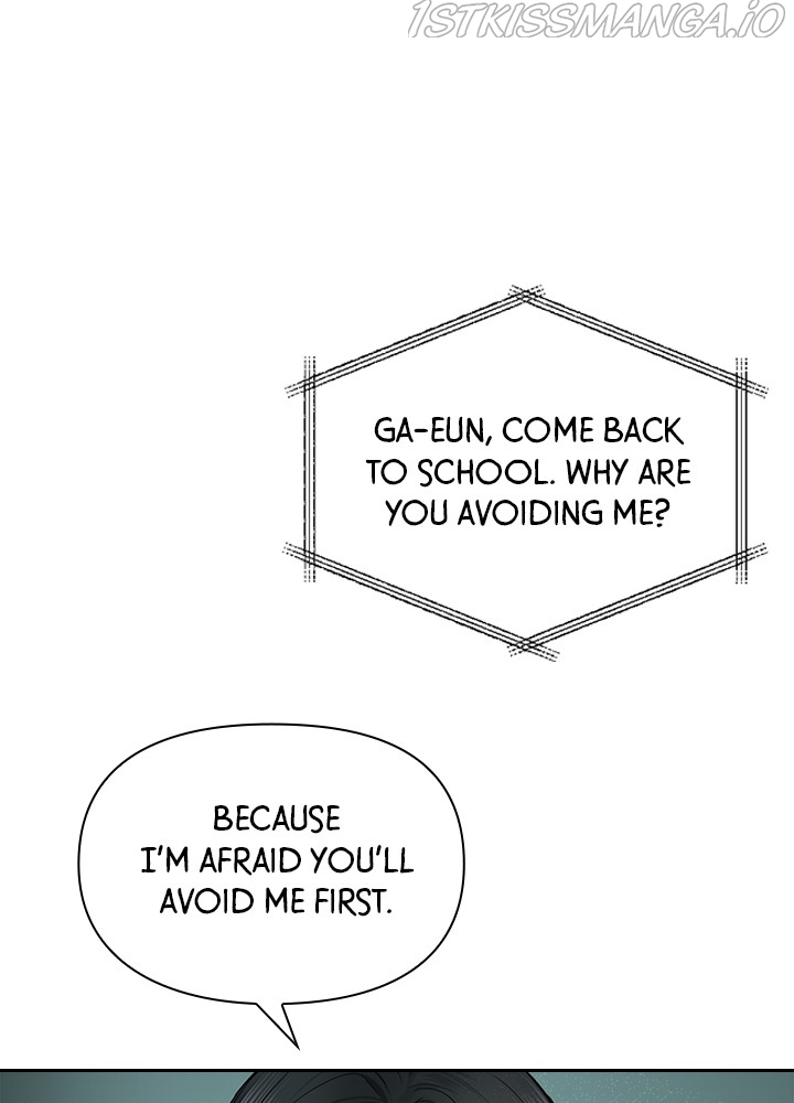 Date First, Love Later Chapter 41 - page 14