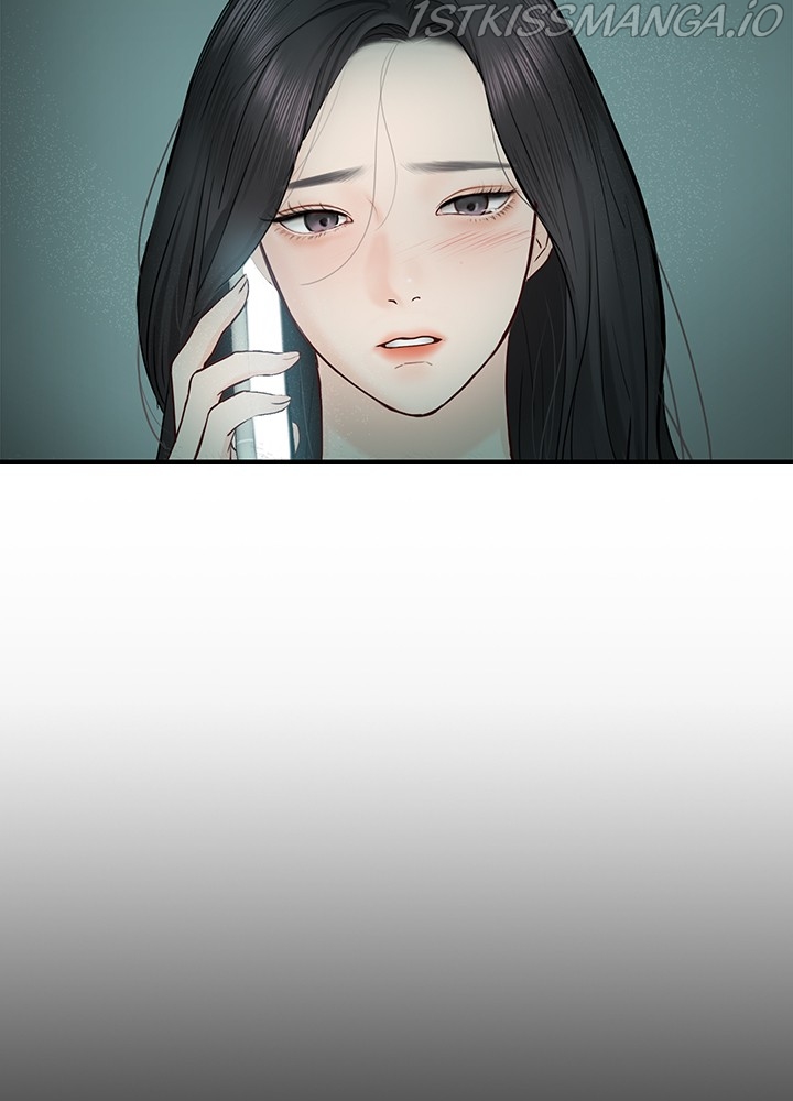 Date First, Love Later Chapter 41 - page 15
