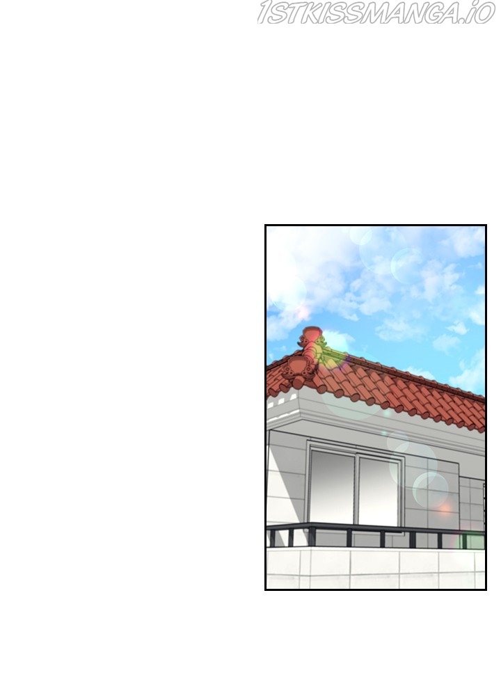 Date First, Love Later Chapter 41 - page 2