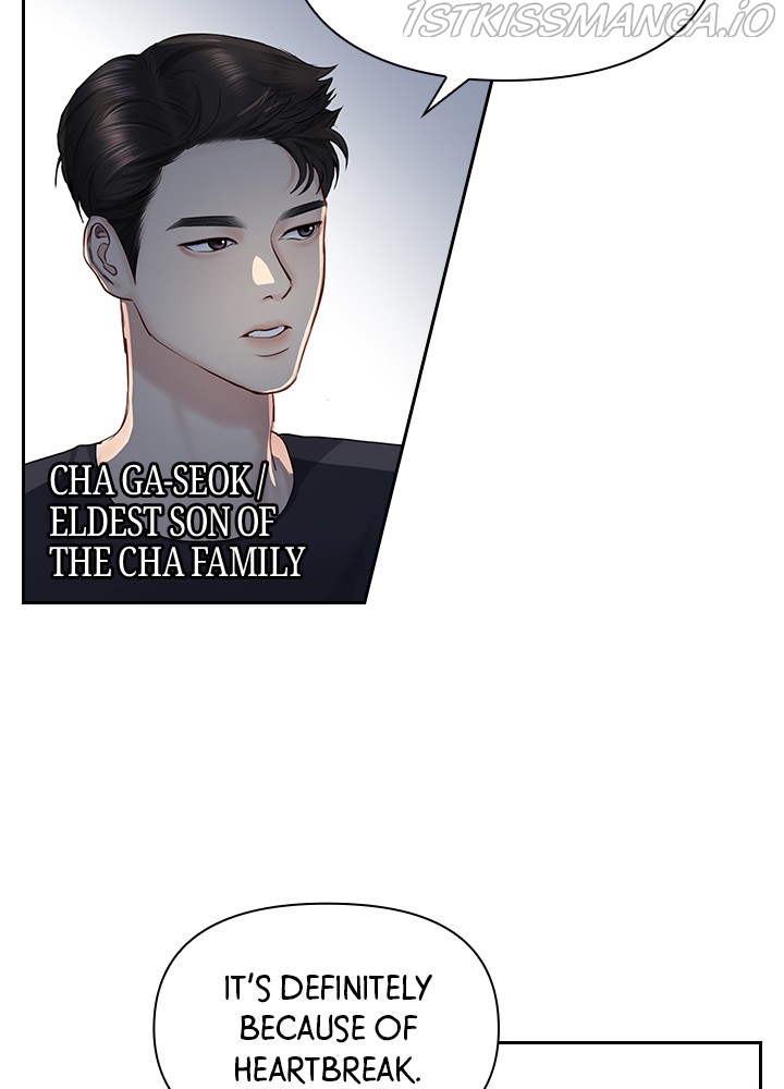 Date First, Love Later Chapter 41 - page 29