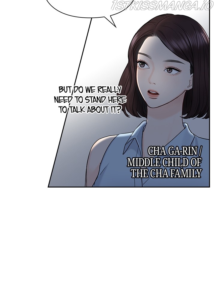 Date First, Love Later Chapter 41 - page 30