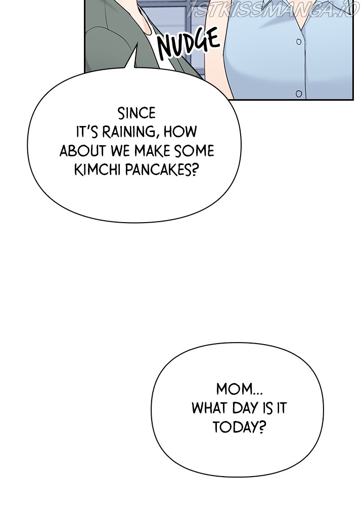 Date First, Love Later Chapter 41 - page 41