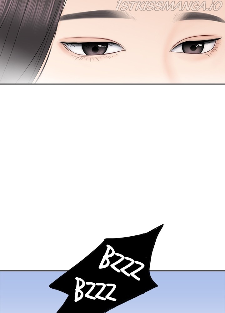 Date First, Love Later Chapter 41 - page 44