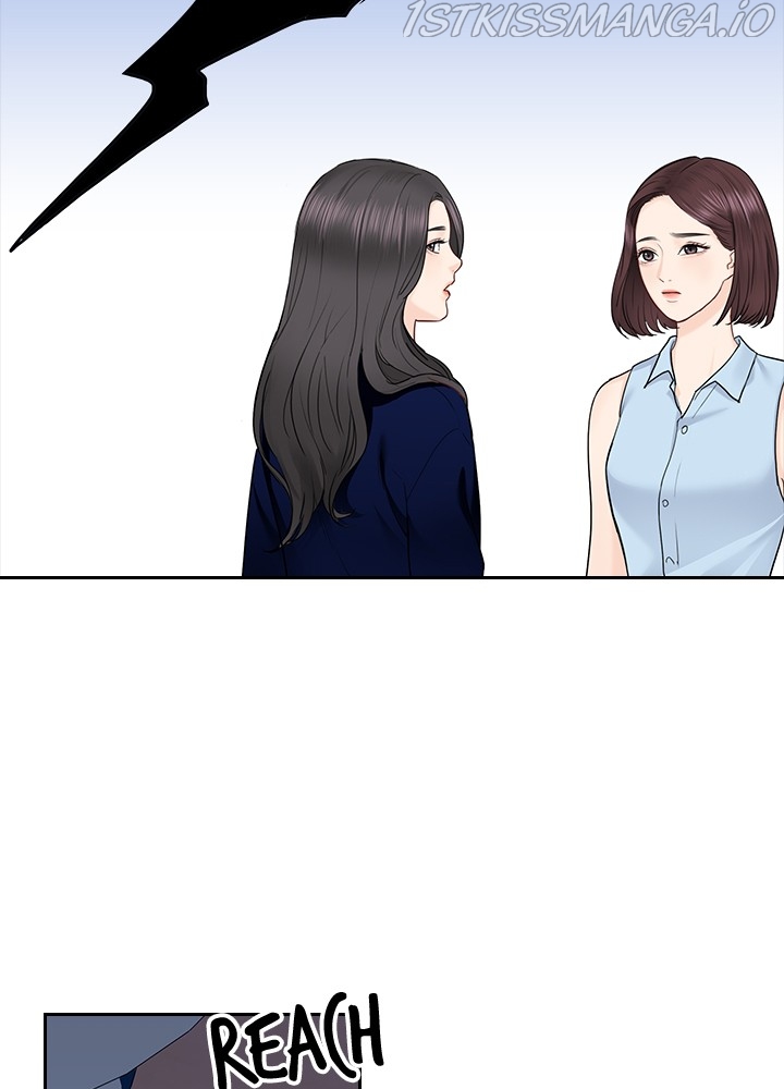 Date First, Love Later Chapter 41 - page 45