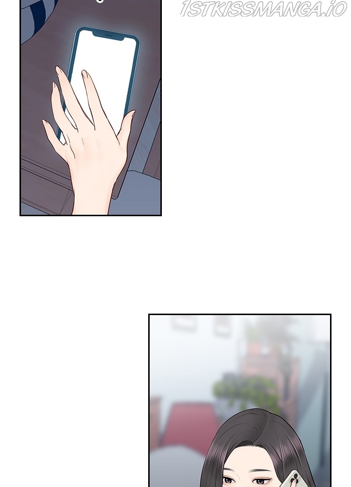 Date First, Love Later Chapter 41 - page 46