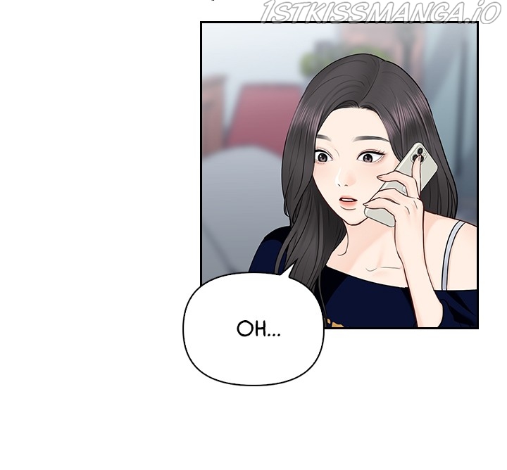 Date First, Love Later Chapter 41 - page 48