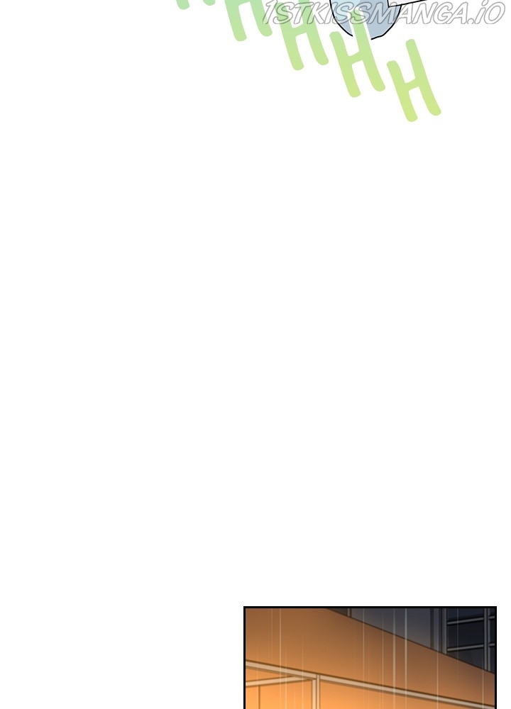 Date First, Love Later Chapter 41 - page 52