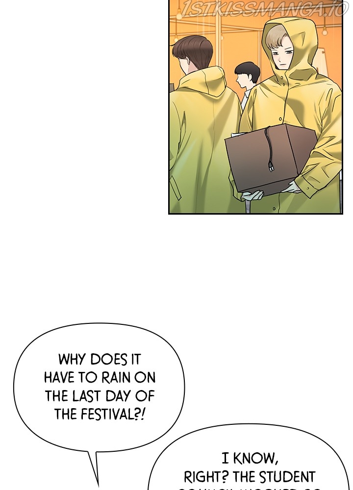 Date First, Love Later Chapter 41 - page 53