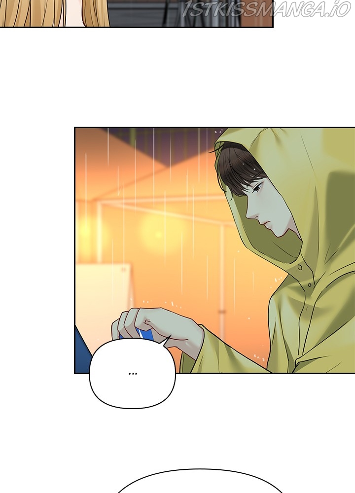 Date First, Love Later Chapter 41 - page 65