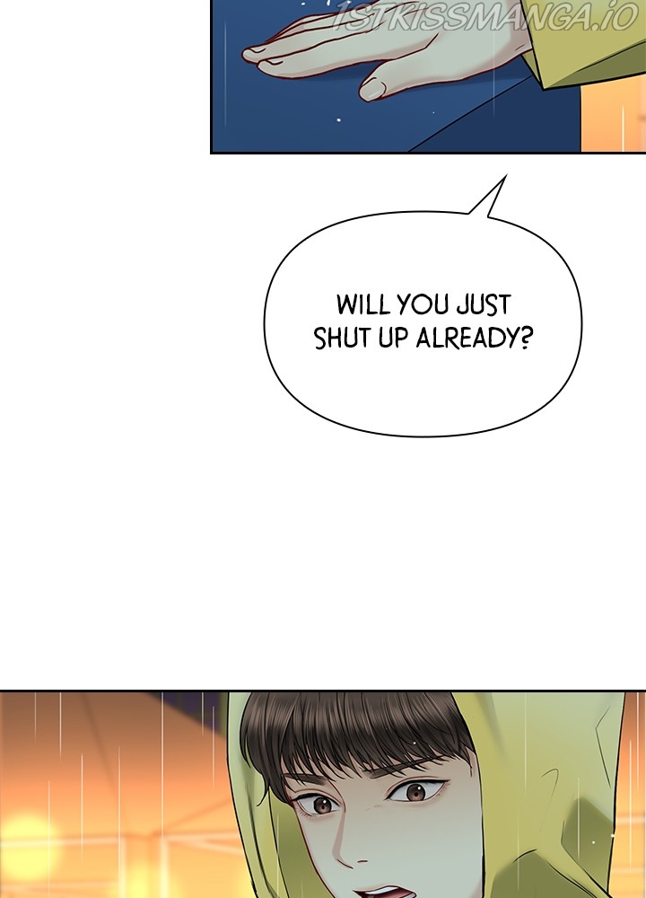 Date First, Love Later Chapter 41 - page 71