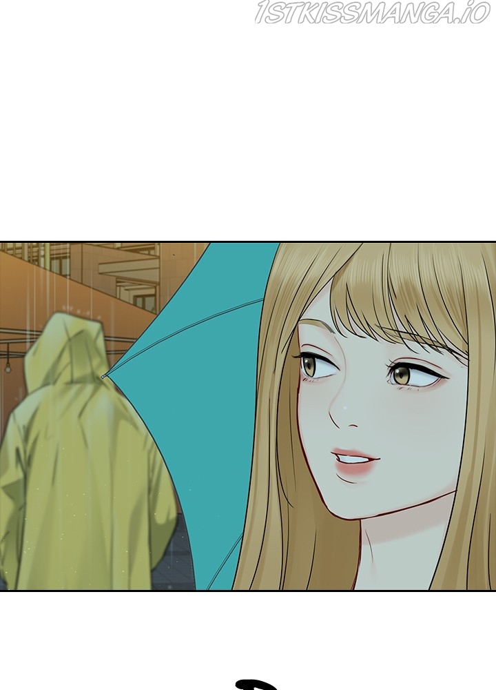 Date First, Love Later Chapter 41 - page 74