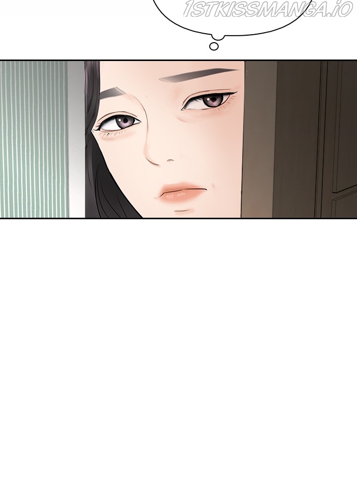 Date First, Love Later Chapter 41 - page 8