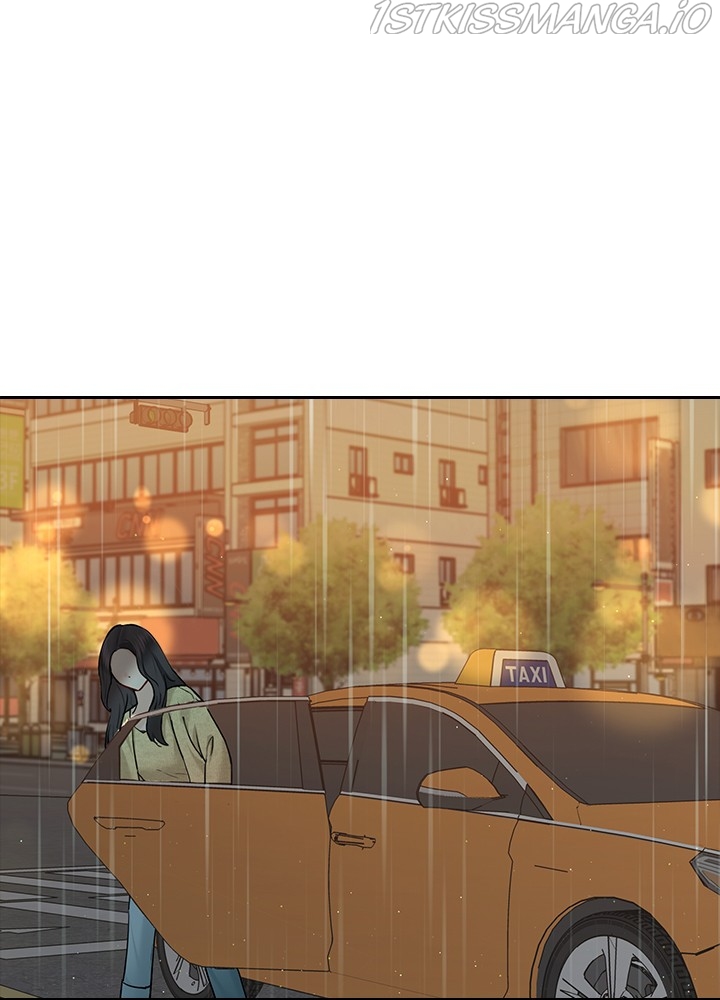 Date First, Love Later Chapter 41 - page 80