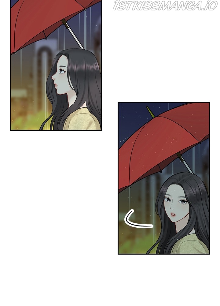 Date First, Love Later Chapter 41 - page 84