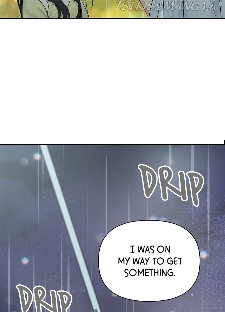 Date First, Love Later Chapter 41 - page 88