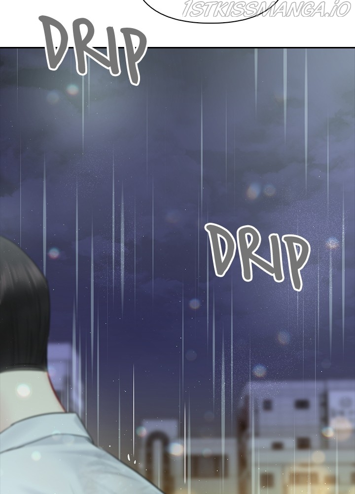 Date First, Love Later Chapter 41 - page 90