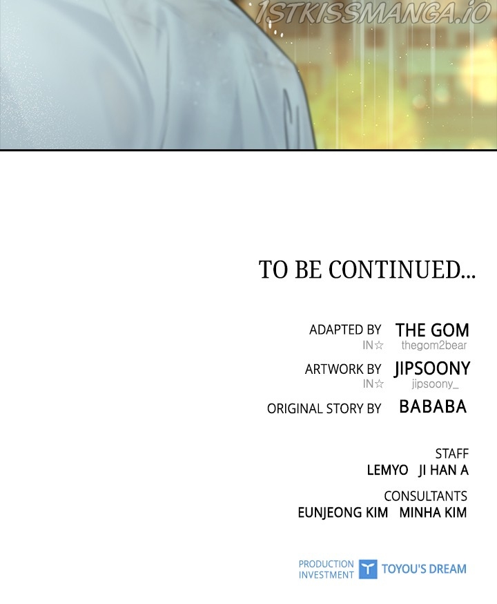 Date First, Love Later Chapter 41 - page 91