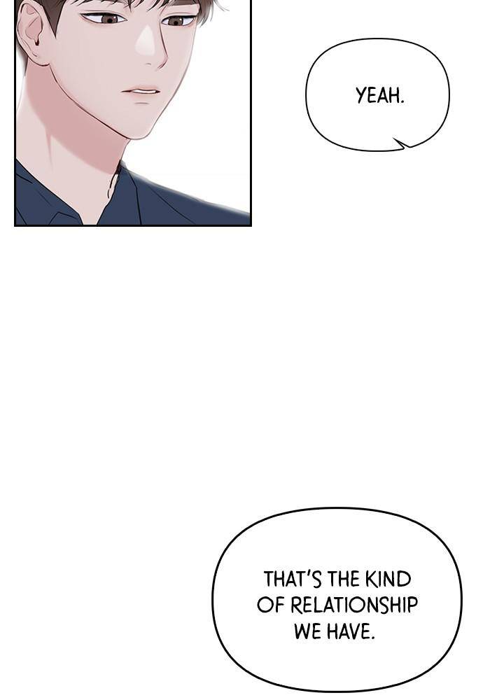 Date First, Love Later Chapter 17 - page 11