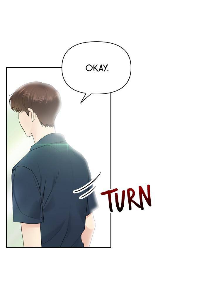 Date First, Love Later Chapter 17 - page 15