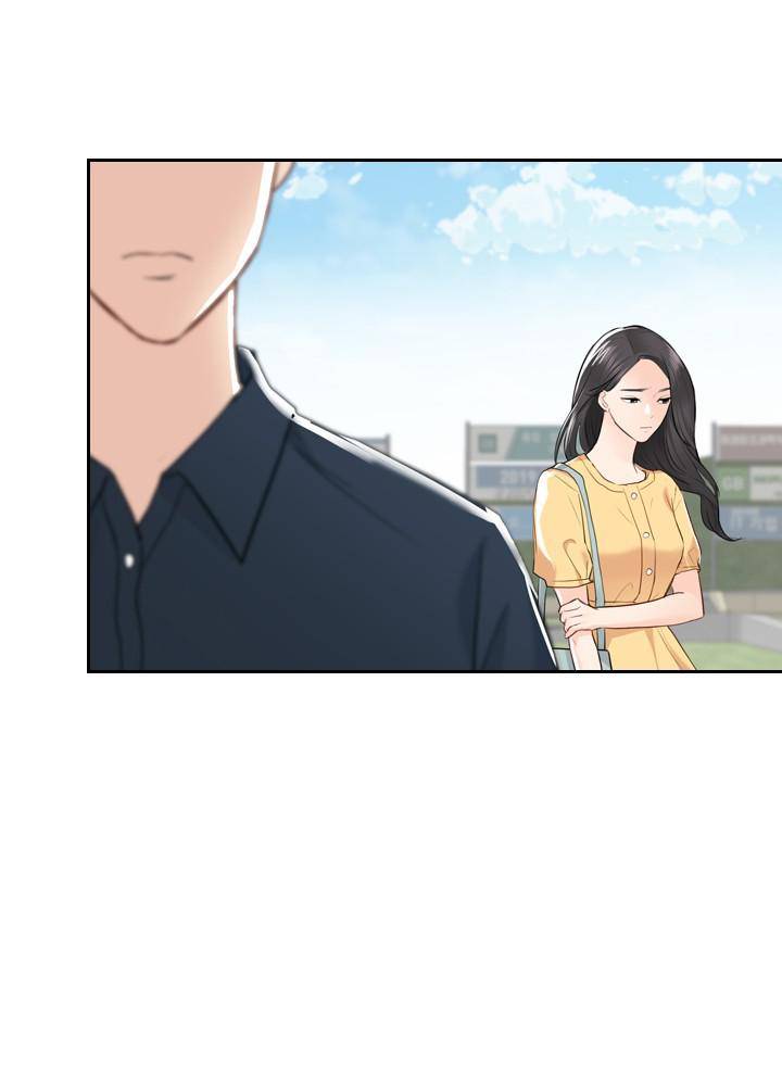 Date First, Love Later Chapter 17 - page 16