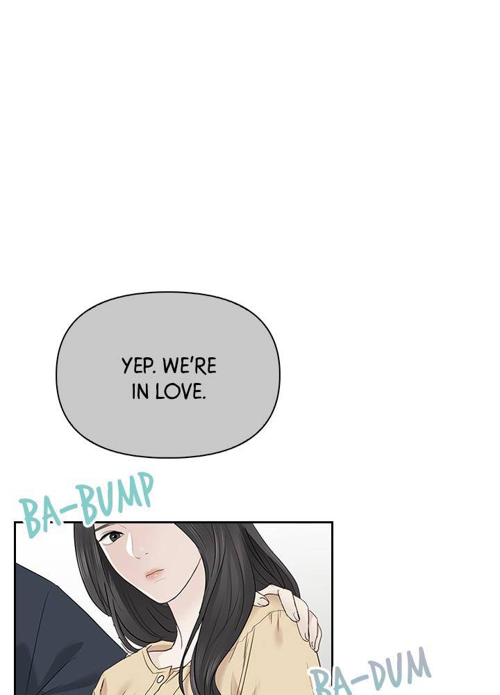 Date First, Love Later Chapter 17 - page 19