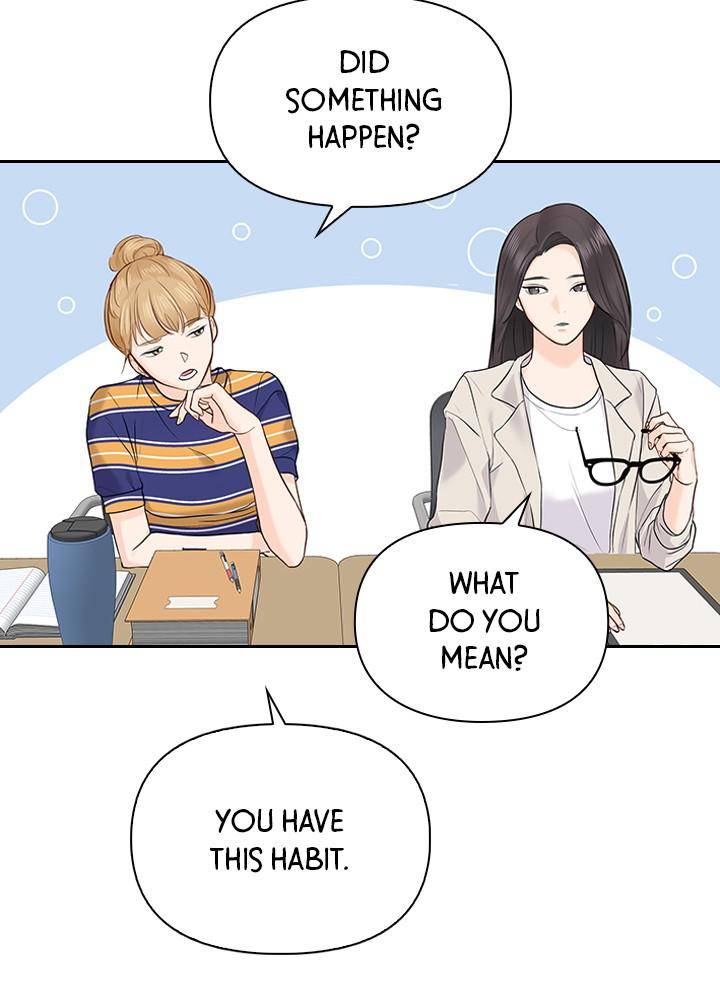 Date First, Love Later Chapter 17 - page 28