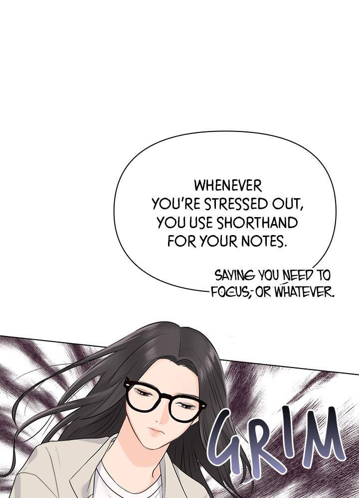 Date First, Love Later Chapter 17 - page 29