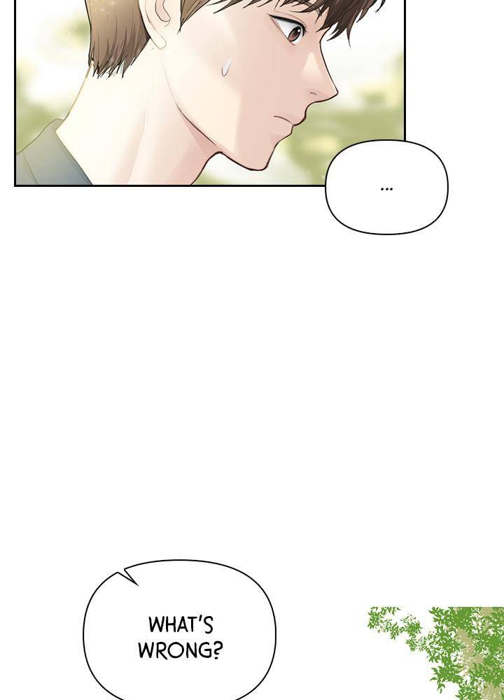 Date First, Love Later Chapter 17 - page 3