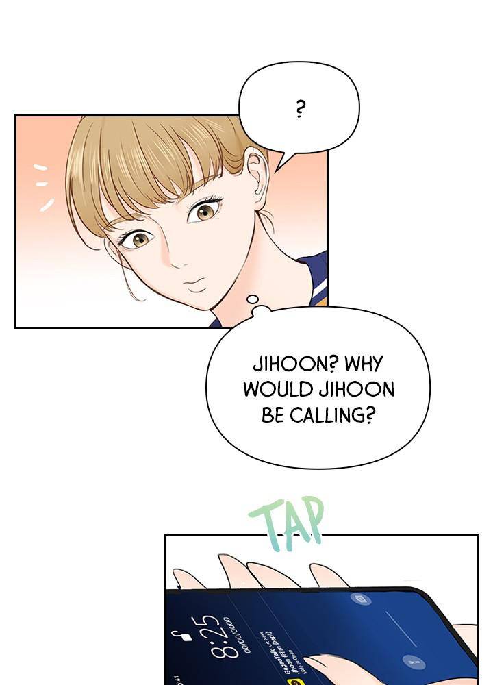 Date First, Love Later Chapter 17 - page 32