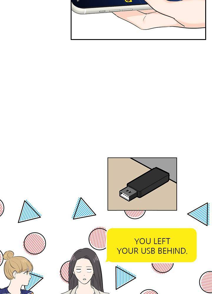 Date First, Love Later Chapter 17 - page 33