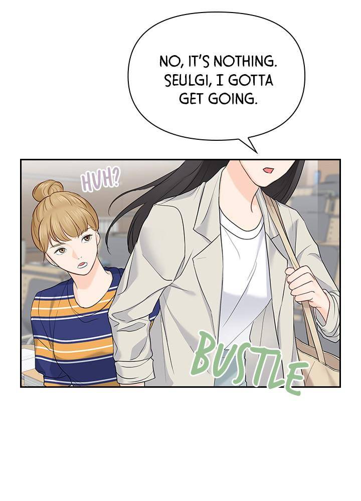 Date First, Love Later Chapter 17 - page 36