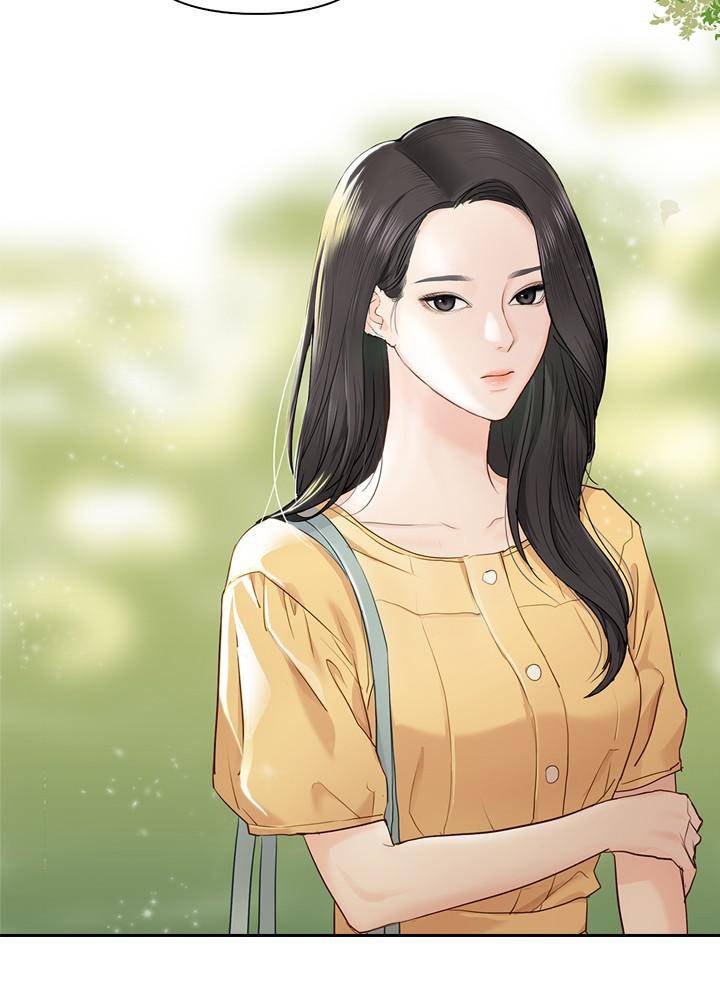 Date First, Love Later Chapter 17 - page 4
