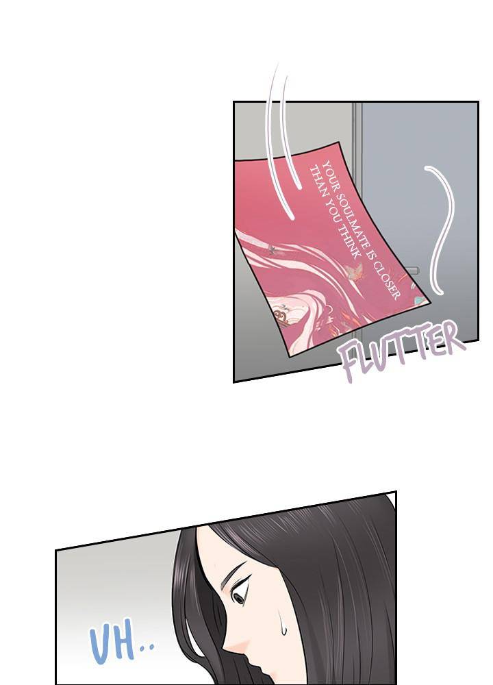Date First, Love Later Chapter 17 - page 44