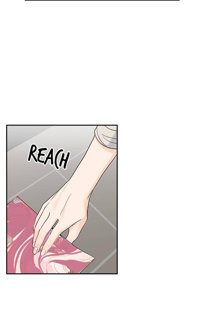 Date First, Love Later Chapter 17 - page 45