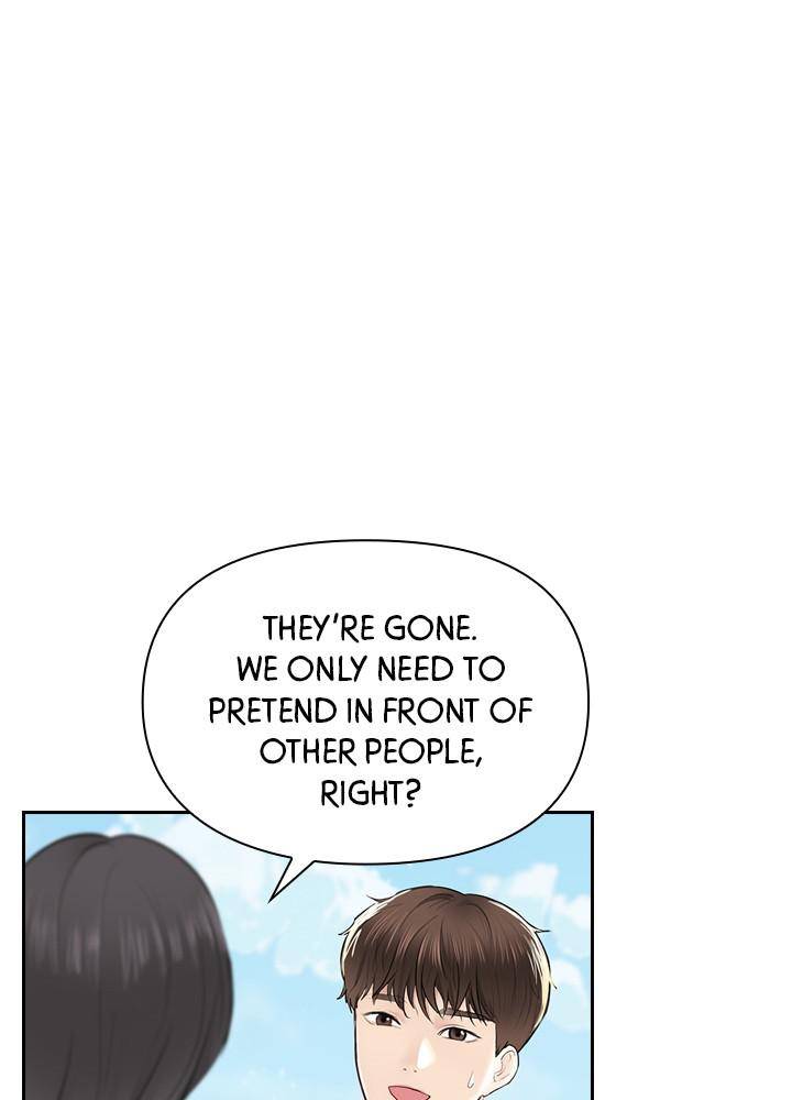 Date First, Love Later Chapter 17 - page 5