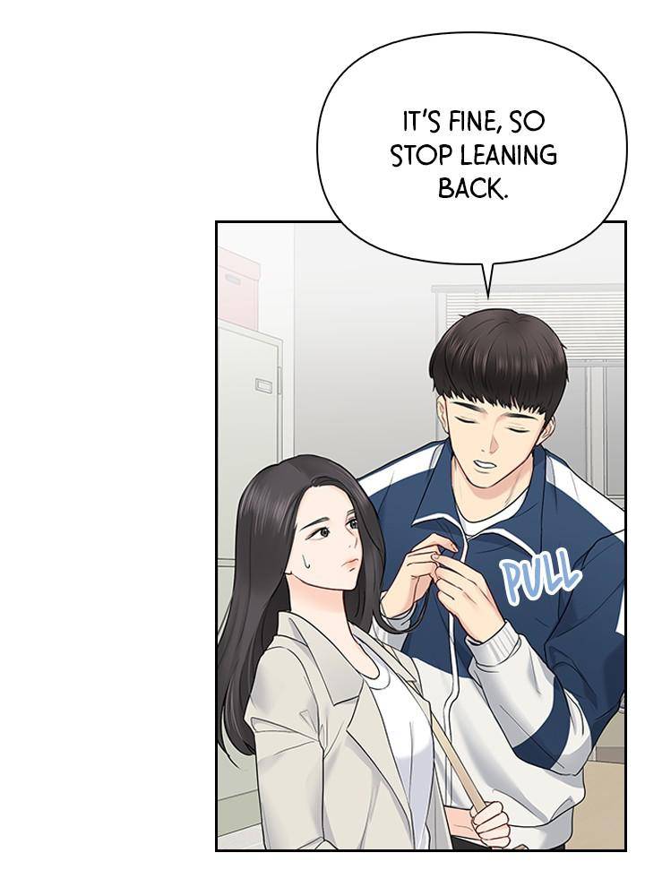 Date First, Love Later Chapter 17 - page 56