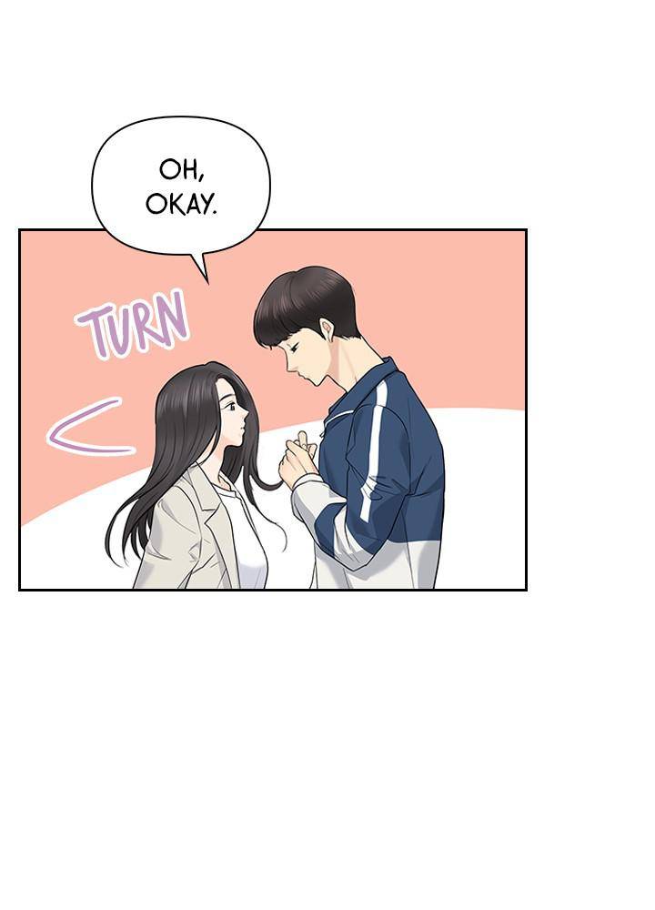 Date First, Love Later Chapter 17 - page 57