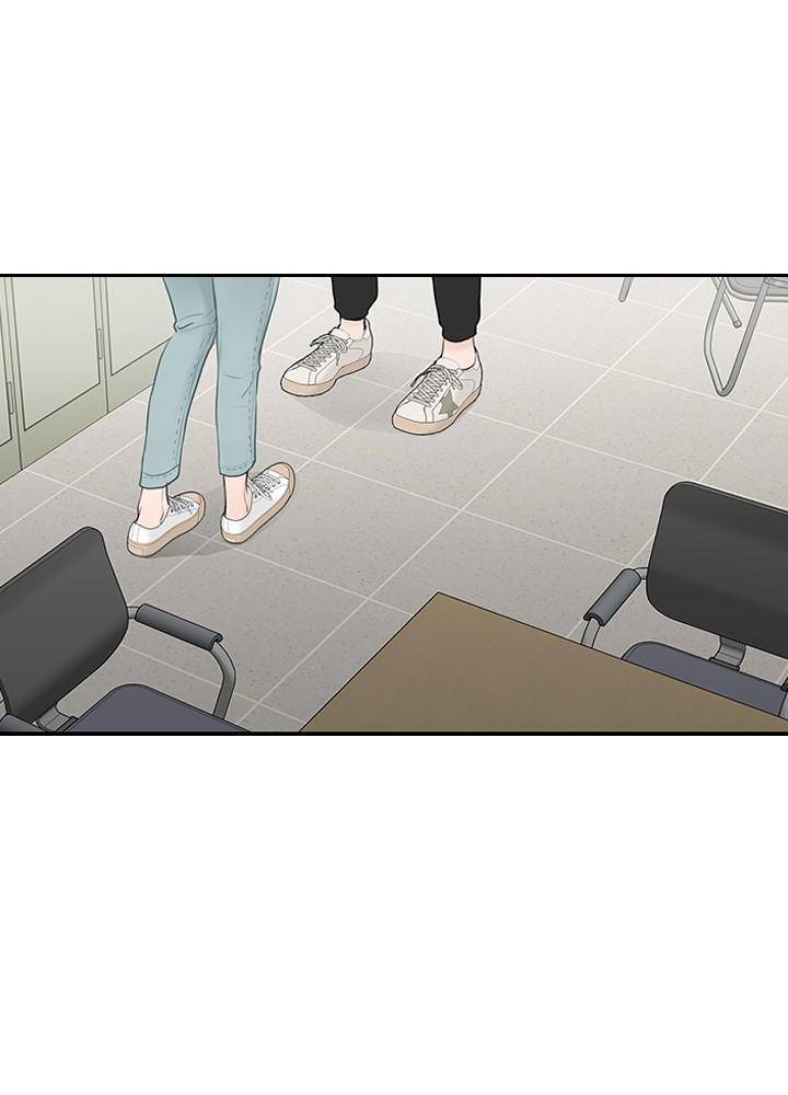 Date First, Love Later Chapter 17 - page 58