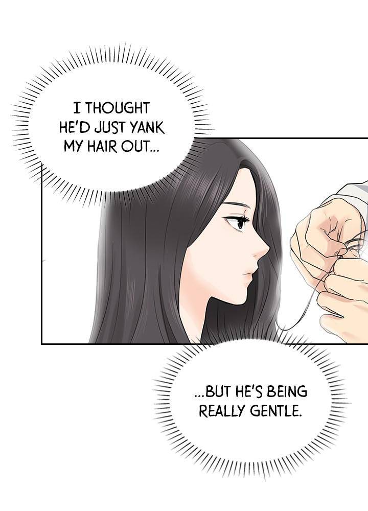 Date First, Love Later Chapter 17 - page 59