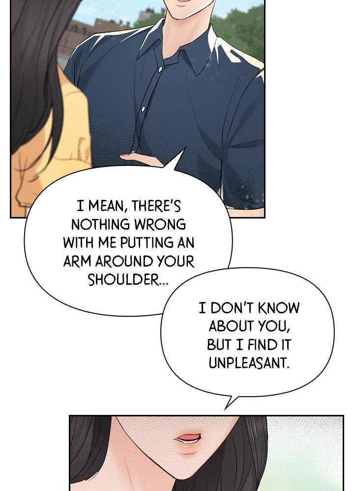 Date First, Love Later Chapter 17 - page 6