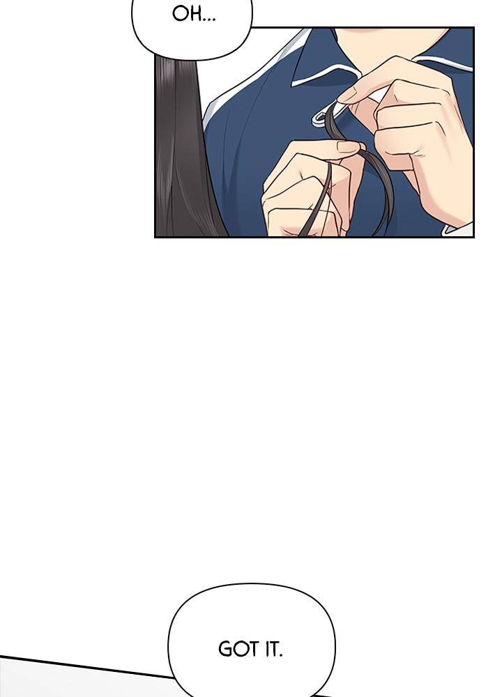 Date First, Love Later Chapter 17 - page 61