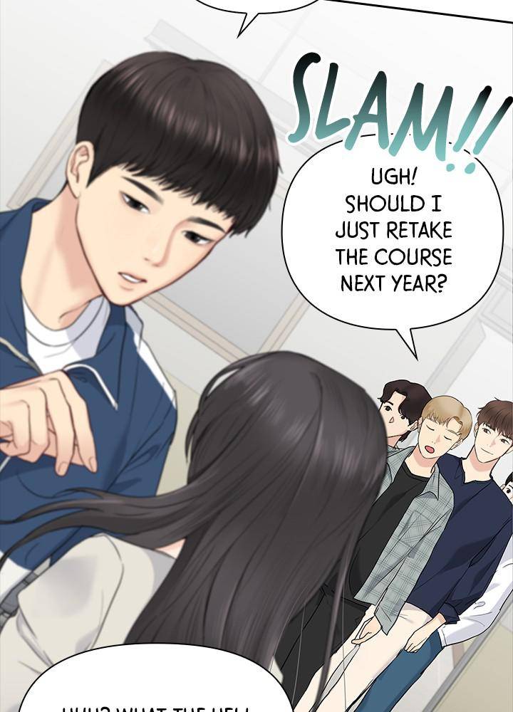 Date First, Love Later Chapter 17 - page 62